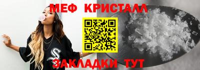 кокаин колумбия Комсомольск-на-Амуре