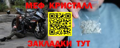 кокаин колумбия Комсомольск-на-Амуре