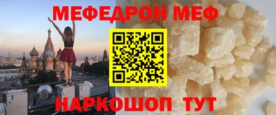 кокаин колумбия Комсомольск-на-Амуре