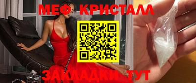 кокаин колумбия Комсомольск-на-Амуре