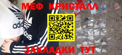 spice Коммунар