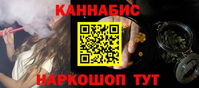 COCAINE Конаково