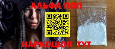 кокаин колумбия Комсомольск-на-Амуре