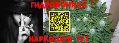 кокаин колумбия Комсомольск-на-Амуре