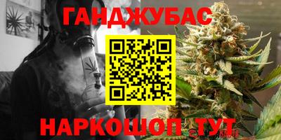 кокаин колумбия Комсомольск-на-Амуре