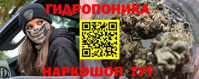 кокаин колумбия Комсомольск-на-Амуре