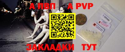 кокаин колумбия Комсомольск-на-Амуре