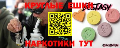 COCAINE Конаково