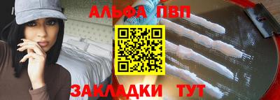 spice Коммунар
