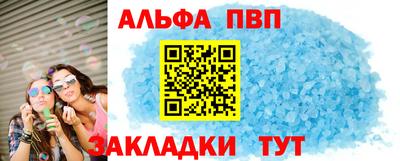 кокаин колумбия Комсомольск-на-Амуре