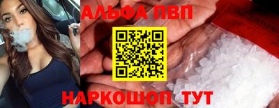 spice Коммунар
