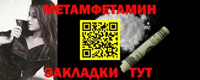 COCAINE Конаково