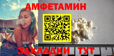 кокаин колумбия Комсомольск-на-Амуре