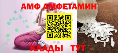 COCAINE Конаково