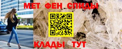 COCAINE Конаково