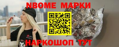 кокаин колумбия Комсомольск-на-Амуре