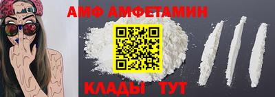 кокаин колумбия Комсомольск-на-Амуре