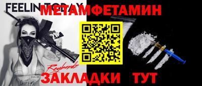 COCAINE Конаково