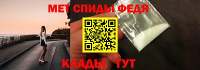 COCAINE Конаково