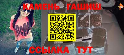 кокаин колумбия Комсомольск-на-Амуре