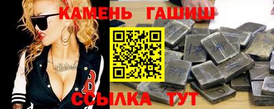 кокаин колумбия Комсомольск-на-Амуре