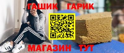 spice Коммунар