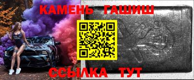 кокаин колумбия Комсомольск-на-Амуре