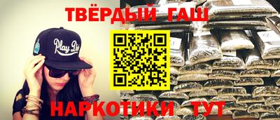 кокаин колумбия Комсомольск-на-Амуре
