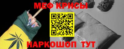 COCAINE Конаково
