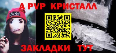 кокаин колумбия Комсомольск-на-Амуре