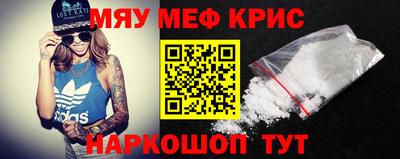 COCAINE Конаково